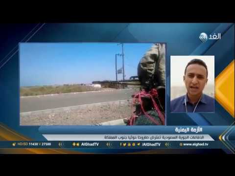 الجيش اليمني يسيطر على معظم أجزاء مديرية التحتيا
