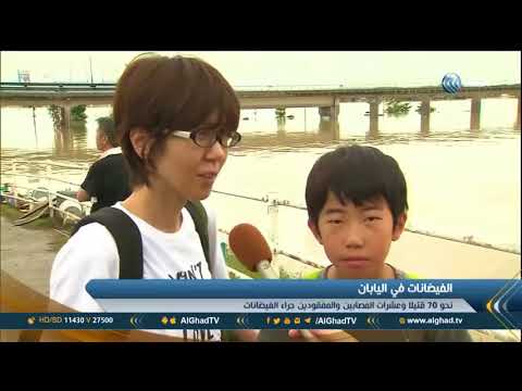 خبير أمني يكشف دلالات الهجوم الإرهابي