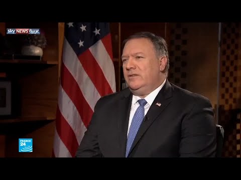 شاهدبومبيو يؤكّد نفرض عقوبة لمنع مرور النفط الخام من إيران لدول أخرى