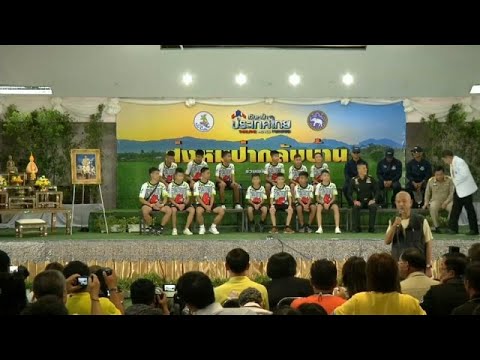 شاهد أول ظهور إعلامي لفتية الكهف بعد مغادرتهم للمستشفى