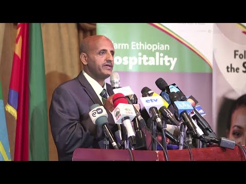 أول رحلة تجارية بين إريتريا وإثيوبيا