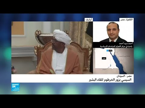 الرئيس السيسي يزور الخرطوم للقاء البشير