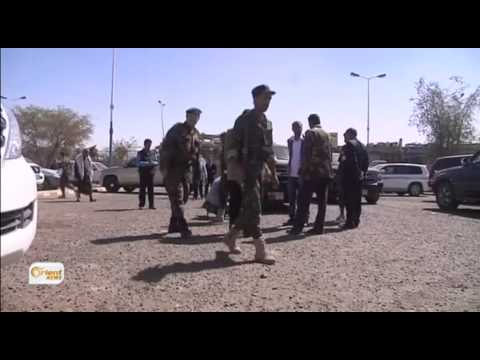 الحوثي يهاجم المملكة العربية السعودية