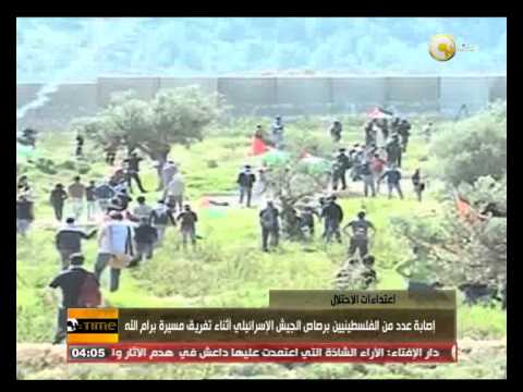 إصابة عشرات الفلسطينيين برصاص الاحتلال