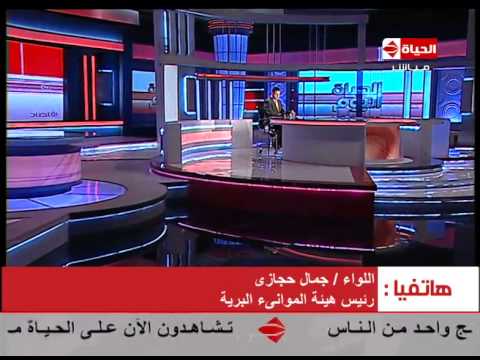 2063 مصريًا يصلون معبر السلوم