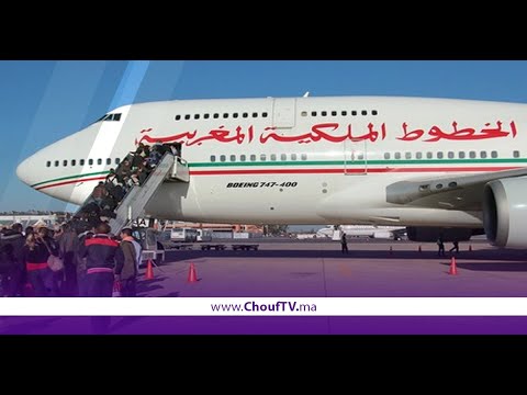 شاهد شبكة الخطوط الملكية المغربية لارام تُلغي 100 رحلة يوميا