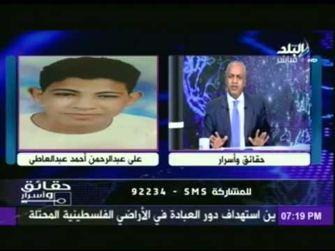 مصطفى بكري يناشد وزارة الخارجية بالتدخل