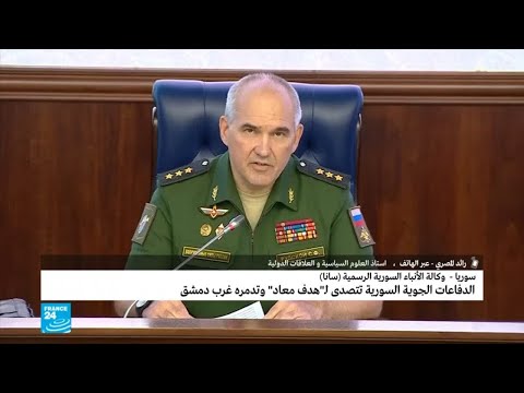 شاهدالجيش السوري يستعيد السيطرة على كامل الجنوب