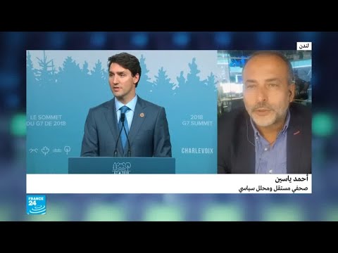 شاهدالرياض توقف برامج علاج المرضى السعوديين في كندا