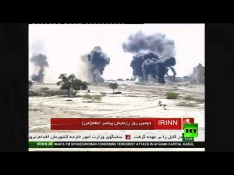 مناورات الحرس الثوري الإيراني