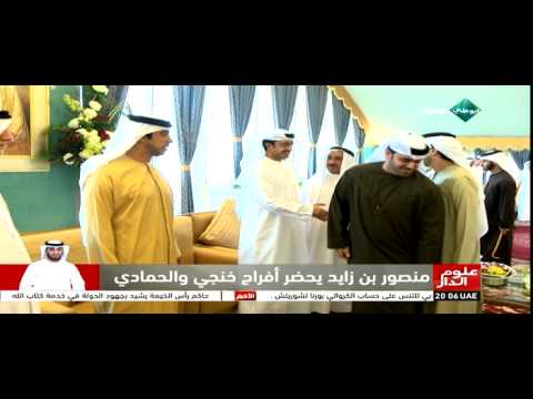 منصور بن زايد يحضر حفل زفاف مواطن إماراتي
