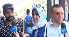 شاهد المواطنين في غزة يؤكدون صعوبة أوضاعهم في استقبال العيد