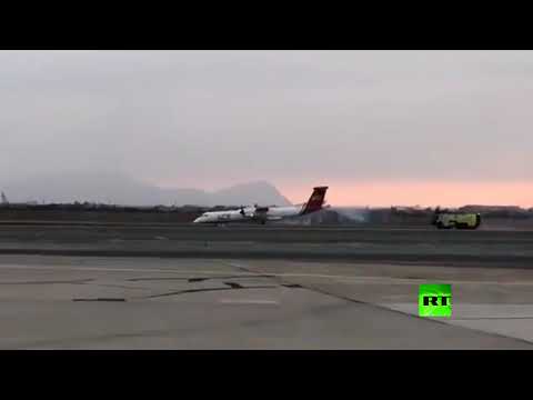 شاهد لحظة هبوط طائرة في بيرو اضطراريًا من دون عجلة أمامية