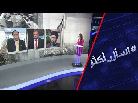 لقاء باتروشيف وبولتون يخرج دون تقديم إجابات واضحة بشأن الاتفاق