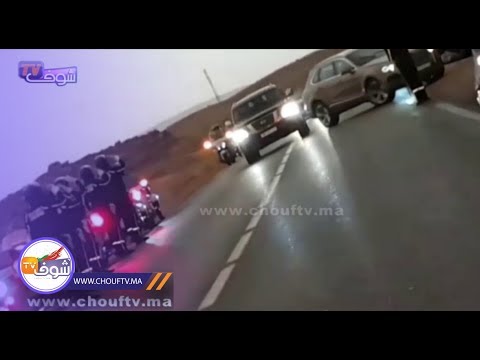 شاهد لحظة وصول الملك محمد السادس إلى مدينة إفران