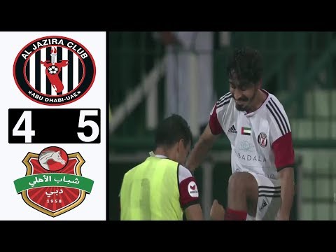 شاهد  أهداف مباراة شباب أهلي دبي والجزيرة 54