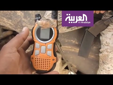 شاهد الجيش اليمني يضبط كميات من أجهزة تنصت إيرانية الصنع