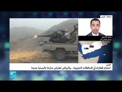 شاهد الحوثيون يستميتون في الدفاع عن تحصيناتهم في محيط الدريهمي