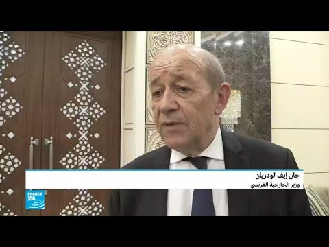 شاهد تعليق وزير الخارجية الفرنسي على معركة إدلب المرتقبة