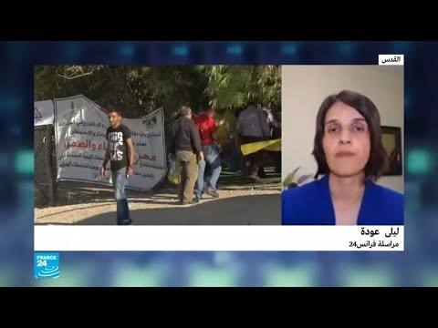 شاهد المحكمة الإسرائيلية العليا تأذن بهدم قرية خان الأحمر