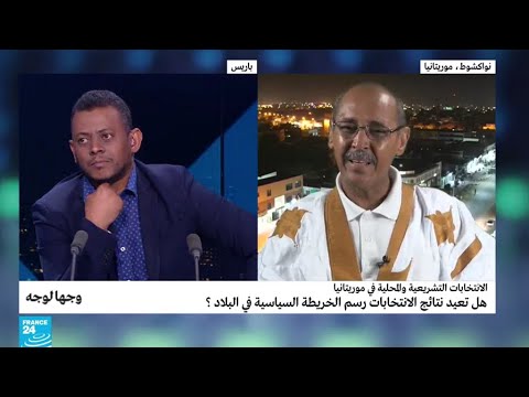 شاهد إبراهيم أبوبكر كيتا يُؤدّي اليمين الدستورية لولاية جديدة