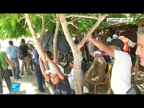 شاهد اعتصام مفتوح في قرية خان الأحمر الفلسطينية لمنع إسرائيل من هدمها