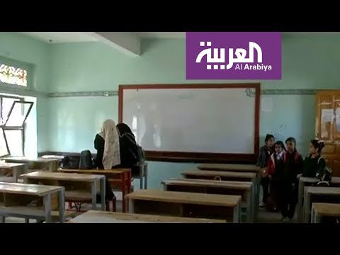 شاهدمعلمو حضرموت يضربون لمدة 3 أيام