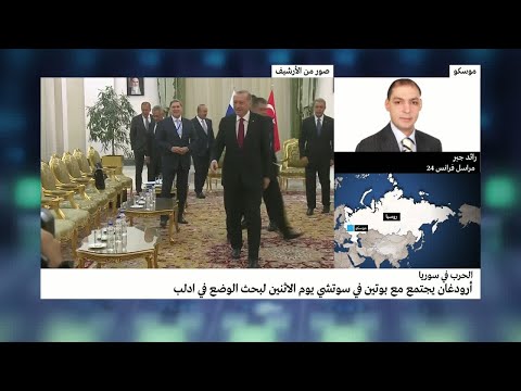 شاهد مئات اللائحات والهتافات في تظاهرات المدنيين في إدلب