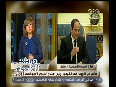 فهد الشليمي يدعو إلى توحد عربي لمواجهة التهديدات