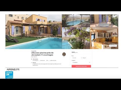 شاهد تل أبيب تندد بقرار منصة