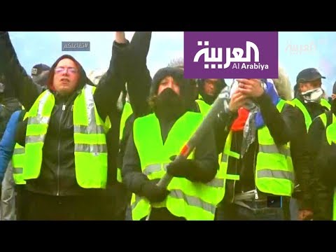 شاهد صور صادمة من باريس تكشف العنف ضد متظاهرين