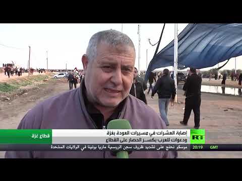 شاهدمواقف طريفة لزعماء العالم في قمة العشرين