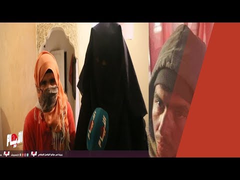 شاهدشقيقة يونس المتورّط في مقتل السائحتين الأجنبيتين ترفض إدانته