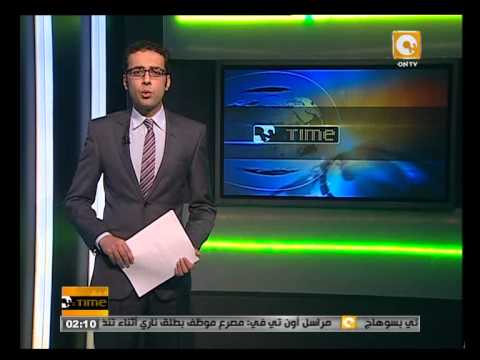 حكومة مالي توقع اتفاق سلام ومصالحة مع مجموعات مسلحة