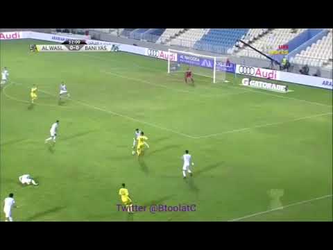 شاهد ملخص أهداف مباراة بني ياس والوصل