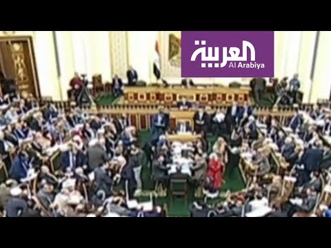 شاهد النواب المصري يُحيل التعديلات الدستورية إلى اللجنة التشريعية