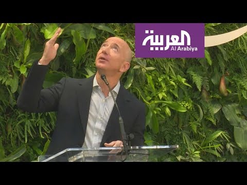 شاهد نتيجة التحقيقات بشأن اتهام ترامب والسعودية من جانب مؤسس أمازون