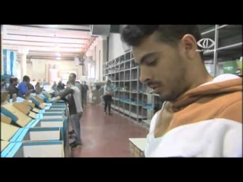 نتنياهو يلقي كلمة أمام المؤتمر السنوي لمنظمة أيباك