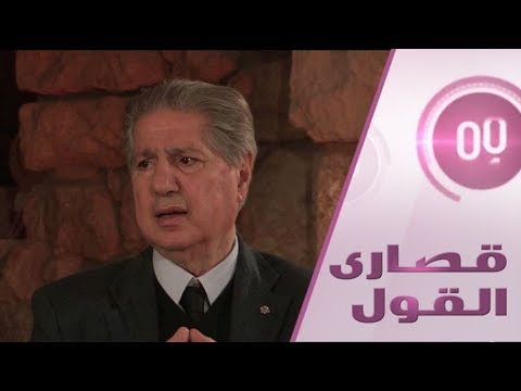 شاهد حقيقة موافقة صدام حسين على حلف بغدادتل أبيب رئيسيه