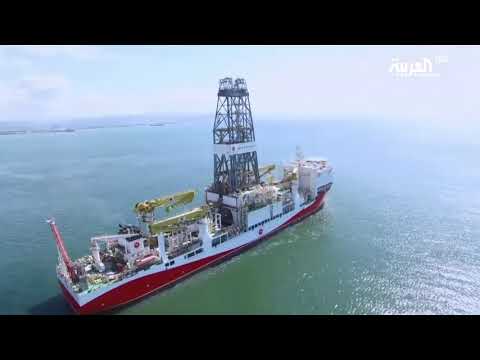 شاهد سبب تمسّك تركيا بالتنقيب عن الغاز قبالة سواحل قبرص