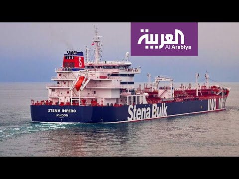 بريطانيا تُعلن تشكيل قوة بحرية دولية لتأمين الملاحة في مضيق هرمز