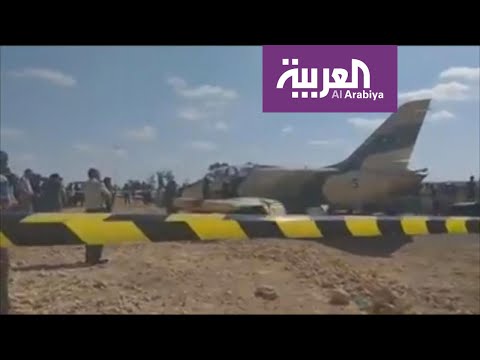 هبوط اضطراري لطائرة عسكرية ليبية يثير الجدل في تونس
