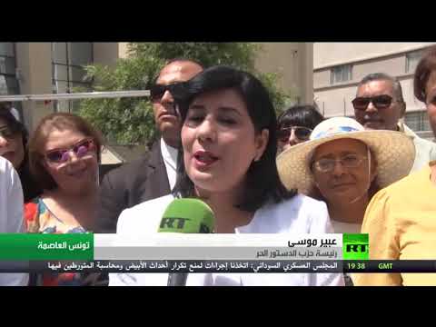 فتح باب الترشح للانتخابات الرئاسية المبكرة في تونس بدعوة من الرئيس المؤقت