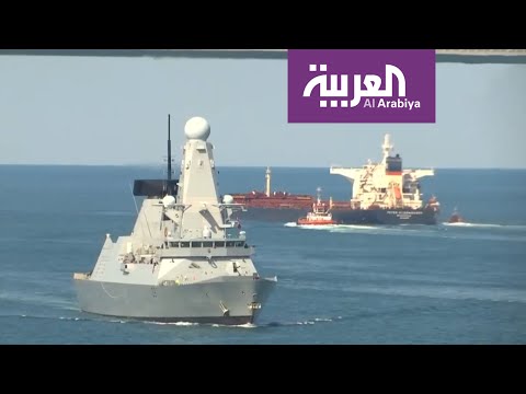 بريطانيا تُعلن أنها ستعمل مع أميركا في تأمين السفن التجارية بمضيق هرمز