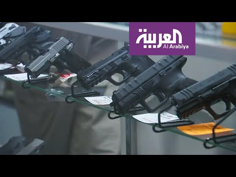 حوادث العنف المسلح في أميركا ظاهرة تؤرق المواطنين والسلطات