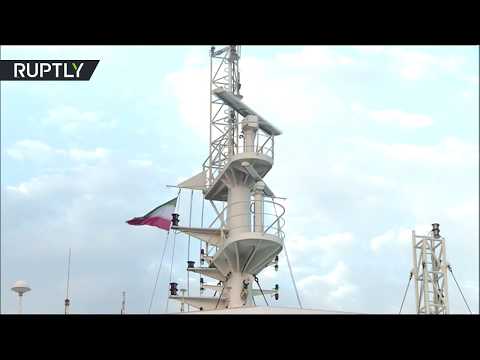 إيران تنزع العلم البريطاني وترفع علمها على الناقلة المحتجزة