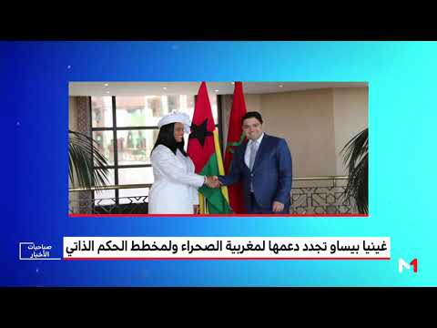 شاهد البندقية أو الموكحلة في الصناعة التقليدية بطل مهرجانات الفروسية