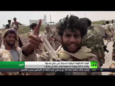 الانتقالي يرحب بالبيان السعودي الإماراتي حول الهدنة جنوب اليم