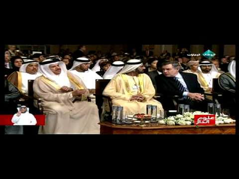 الإمارات تستضيف قمة مجالس الأجندة العالمية