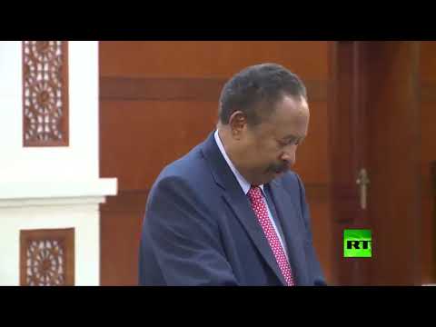 عبد الله حمدوك يؤدي اليمين الدستورية رئيسا للحكومة السودانية الجديدة